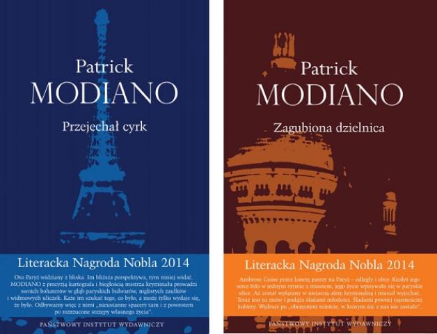 Patriot24 Czyta : Patrick Modiano – trzy powieści francuskiego Noblisty 
